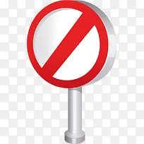 ½ûֹͨÐÐpngʸÁ¿ËزÄ-¿ÕÈôÍø ½ûֹͨÐÐpngʸÁ¿ËزÄ-¿ÕÈôÍø