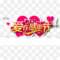 ���ڸж���-������