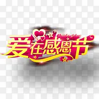 ���ڸж���������-������