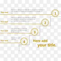 简约阶梯式说明图-空若网 简约阶梯式说明图-空若网