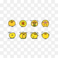 可爱 小鸡仔 表情包-空若网 可爱 小鸡仔 表情包-空若网