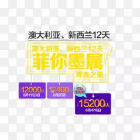 �Ĵ��������ֺ����Ű�-�Ĵ��������к����Ű�-������