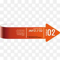 指示标签-空若网 指示标签-空若网