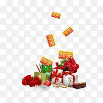 礼品礼盒促销红包-空若网 礼品礼盒促销红包-空若网
