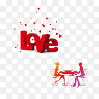 七夕遇见爱-空若网 七夕遇见爱-空若网