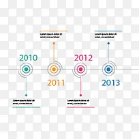 矢量手绘年份表-空若网 矢量手绘年份表-空若网