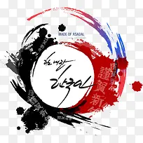 ͿȾ��ʱ��ɫ��-������