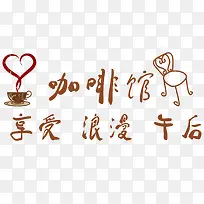 ÀËÂþ¿§·È¹Ý-¿ÕÈôÍø ÀËÂþ¿§·È¹Ý-¿ÕÈôÍø