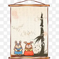 竹子下的矢量兔子-空若网 竹子下的矢量兔子-空若网