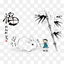 水墨插画-空若网 水墨插画-空若网