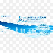 水墨背景素材-空若网 水墨背景素材-空若网