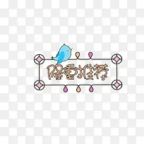 ¡���Ƽ���ͨ�ֻ����-������