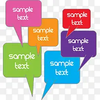 彩色对话框-空若网 彩色对话框-空若网