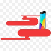 ��ɫ�����ֻ�-������