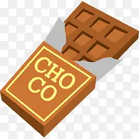 食物手绘食物 美食 卡通食物 -空若网 食物手绘食物 美食 卡通食物 -空若网