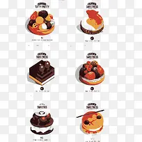 创意食物插画矢量图片-空若网 创意食物插画矢量图片-空若网