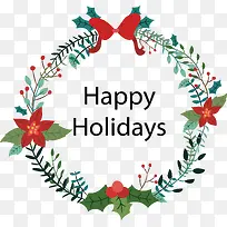 小清新树枝节日装饰框-空若网 小清新树枝节日装饰框-空若网