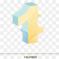 立体数字1曲线素材-空若网 立体数字1曲线素材-空若网