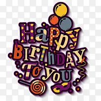 happy birthday to you-������