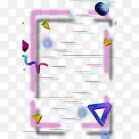 抖音故障风边框装饰-空若网 抖音故障风边框装饰-空若网