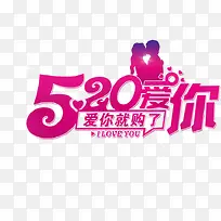 七夕节 节日素材-空若网 七夕节 节日素材-空若网