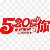 520����͹��˱���-������