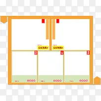 ��ɫ������-������