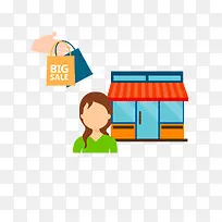 卡通促销-空若网 卡通促销-空若网