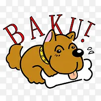 狗图案狗素材-空若网 狗图案狗素材-空若网