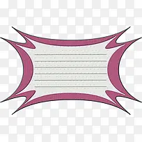 爆炸形状促销图案标签-空若网 爆炸形状促销图案标签-空若网