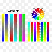 互补色系列-空若网 互补色系列-空若网
