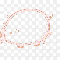 小猪边框-空若网 小猪边框-空若网