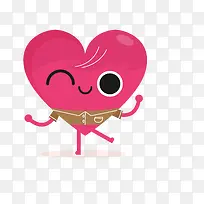 卡通手绘爱心男孩-空若网 卡通手绘爱心男孩-空若网