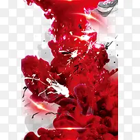 时尚水墨艺术宣传海报素材-空若网 时尚水墨艺术宣传海报素材-空若网