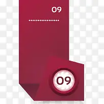 矢量PPT标签-空若网 矢量PPT标签-空若网