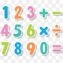 ��ɫ��ͨ���ַ���-������