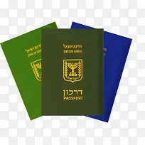 以色列护照素材-空若网 以色列护照素材-空若网