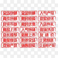 21���Ա�������ǩ-������