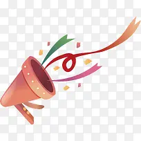 À©ÒôÆ÷pngʸÁ¿ÔªËØ-¿ÕÈôÍø À©ÒôÆ÷pngʸÁ¿ÔªËØ-¿ÕÈôÍø