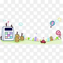 卡通网恋-空若网 卡通网恋-空若网