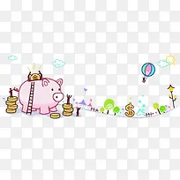 卡通网恋-空若网 卡通网恋-空若网