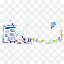 卡通网恋-空若网 卡通网恋-空若网