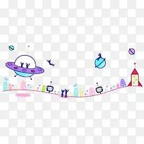 卡通网恋-空若网 卡通网恋-空若网