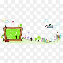 卡通网恋-空若网 卡通网恋-空若网