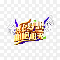 �ŷ�����ӵ������-������