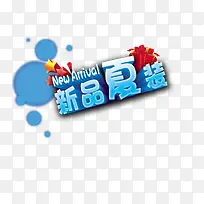 ÐÂÆ·ÏÄ×°-¿ÕÈôÍø ÐÂÆ·ÏÄ×°-¿ÕÈôÍø