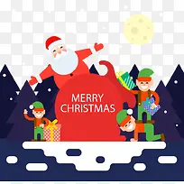 欢庆圣诞-空若网 欢庆圣诞-空若网