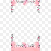 粉色花朵边框-空若网 粉色花朵边框-空若网