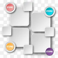 方形ppt素材-空若网 方形ppt素材-空若网