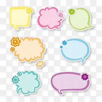 彩色可爱对话框-空若网 彩色可爱对话框-空若网